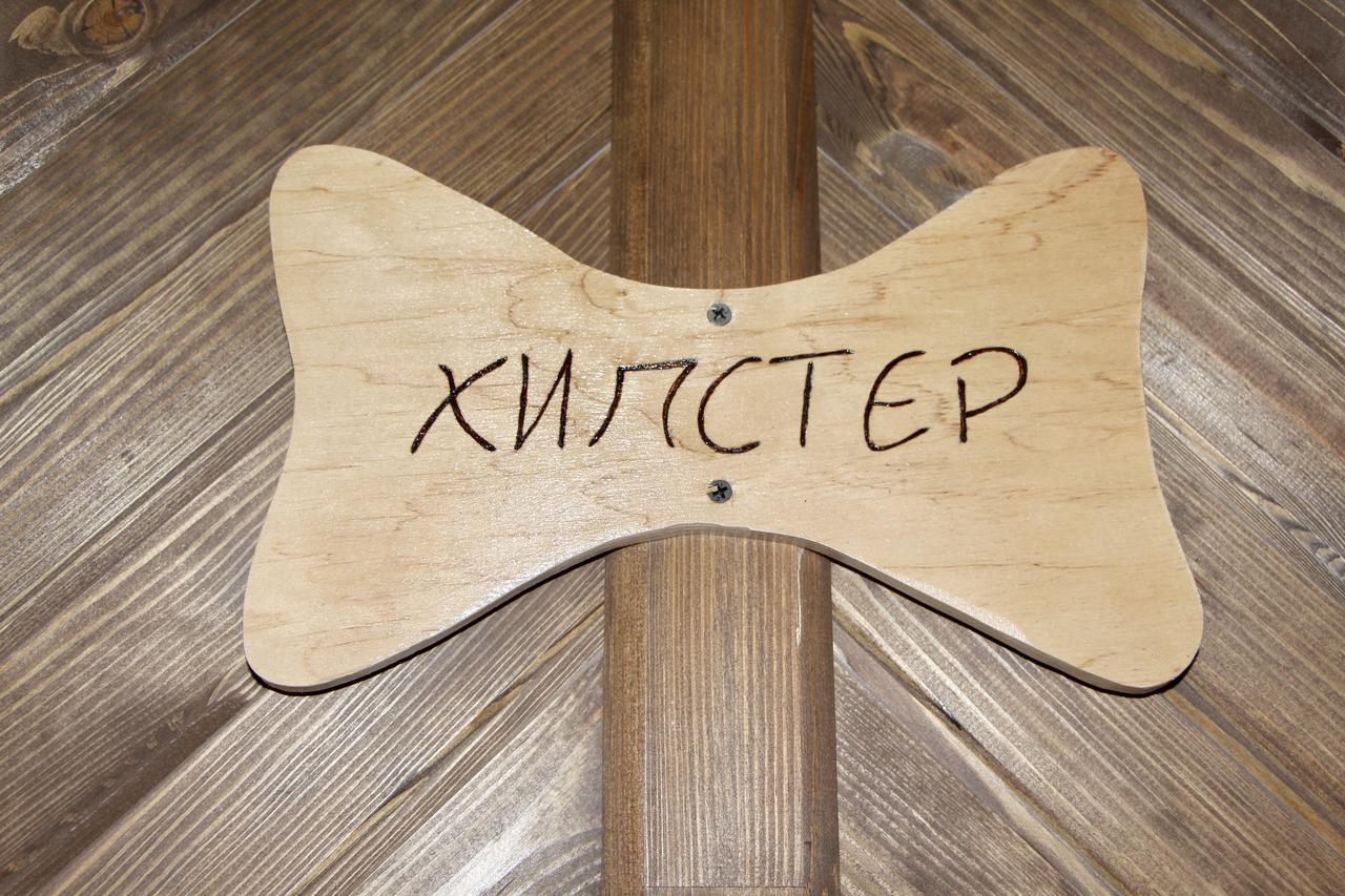 Kvetky Yablyni Hotel Sutoki Buitenkant foto